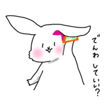 Free Usako sticker #8993313