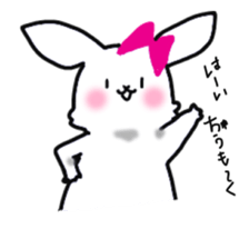 Free Usako sticker #8993315