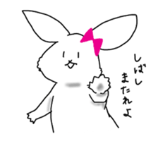 Free Usako sticker #8993316