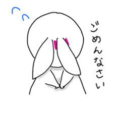 Free Usako sticker #8993317