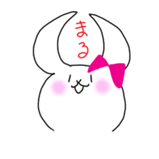 Free Usako sticker #8993318