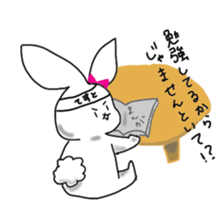 Free Usako sticker #8993321