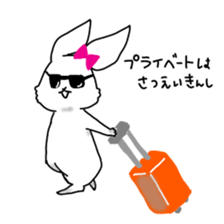 Free Usako sticker #8993323