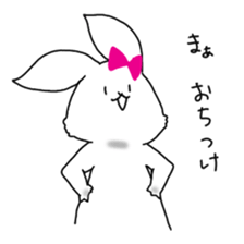 Free Usako sticker #8993329