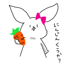 Free Usako sticker #8993330