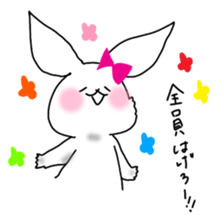 Free Usako sticker #8993334