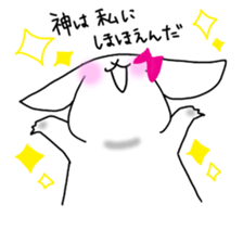 Free Usako sticker #8993335