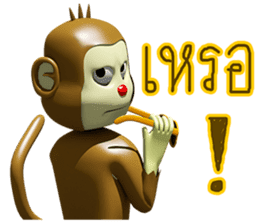 Red Nose Monkey sticker #8993441