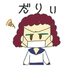 SUKEBAN's daily conversation. sticker #8993459