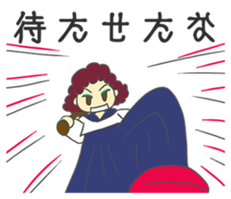 SUKEBAN's daily conversation. sticker #8993461