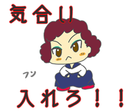 SUKEBAN's daily conversation. sticker #8993470