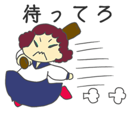 SUKEBAN's daily conversation. sticker #8993471