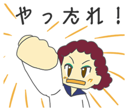 SUKEBAN's daily conversation. sticker #8993473