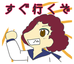 SUKEBAN's daily conversation. sticker #8993475