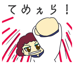 SUKEBAN's daily conversation. sticker #8993484