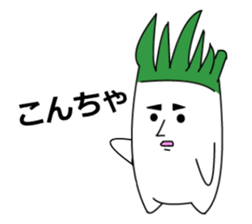 Leek 2 sticker #8993616