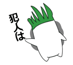 Leek 2 sticker #8993620