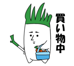 Leek 2 sticker #8993627