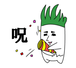 Leek 2 sticker #8993630