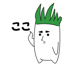 Leek 2 sticker #8993637