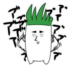 Leek 2 sticker #8993638