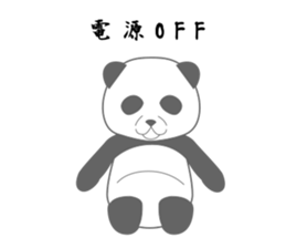 Expressionless surreal panda sticker #8993896
