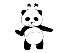 Expressionless surreal panda sticker #8993897
