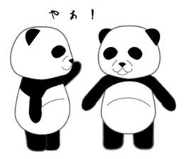 Expressionless surreal panda sticker #8993898