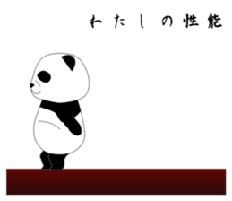 Expressionless surreal panda sticker #8993900