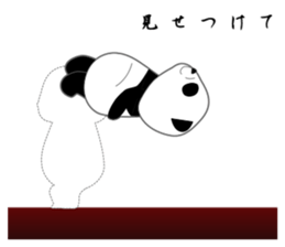 Expressionless surreal panda sticker #8993901