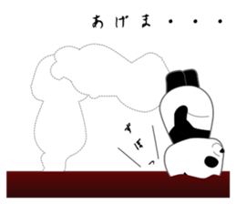 Expressionless surreal panda sticker #8993902