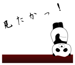 Expressionless surreal panda sticker #8993903