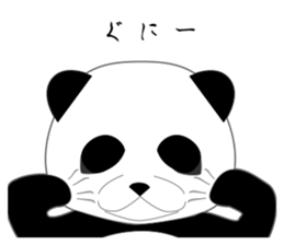 Expressionless surreal panda sticker #8993905