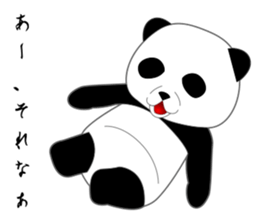 Expressionless surreal panda sticker #8993909