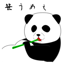 Expressionless surreal panda sticker #8993911