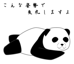 Expressionless surreal panda sticker #8993912