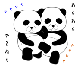 Expressionless surreal panda sticker #8993913