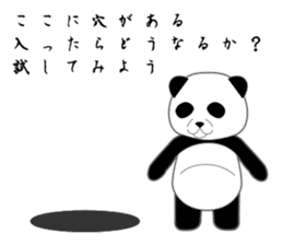 Expressionless surreal panda sticker #8993920