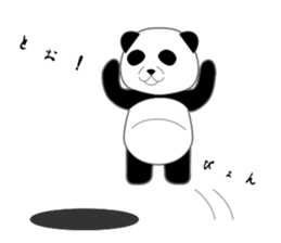 Expressionless surreal panda sticker #8993921