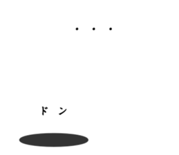 Expressionless surreal panda sticker #8993922