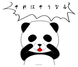 Expressionless surreal panda sticker #8993923