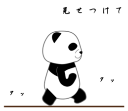 Expressionless surreal panda sticker #8993929