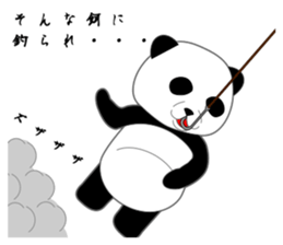 Expressionless surreal panda sticker #8993934