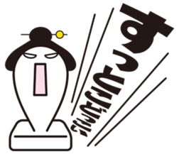 Historical drama of the rice cake sticker #8993978