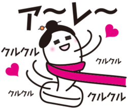 Historical drama of the rice cake sticker #8993979