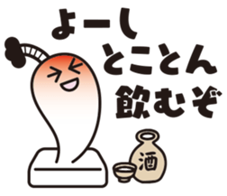 Historical drama of the rice cake sticker #8993981
