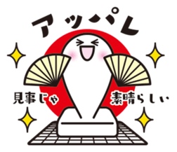 Historical drama of the rice cake sticker #8993989