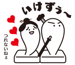 Historical drama of the rice cake sticker #8993999