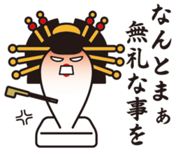 Historical drama of the rice cake sticker #8994001