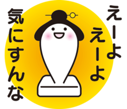 Historical drama of the rice cake sticker #8994011